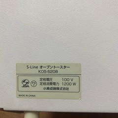 トースターの画像