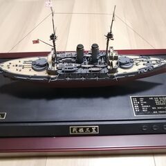 軍艦三笠の1/500モデル(サウンド付き)