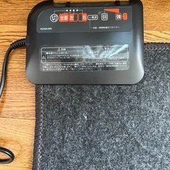 ほぼ未使用のホットカーペット
