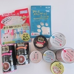 猫缶・ちゅーる・ふりかけ【期限間近 】