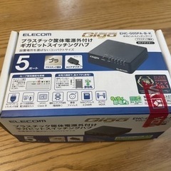 LANハブ　5ポート　未使用