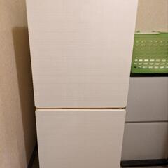 【受け渡し先決定】家電 キッチン家電 冷蔵庫