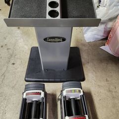 03パワーブロック 可変式ダンベル+専用台