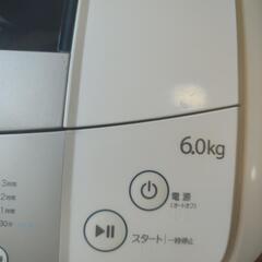 家電 生活家電 洗濯機