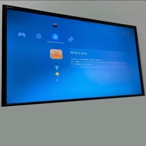 おもちゃ PlayStation3 2500A