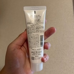 フローディア　サロントリートメントの画像