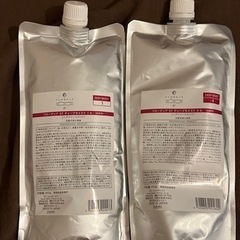 フローディア　サロントリートメント