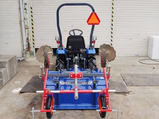 現行モデル イセキ トラクター Z153 15.6馬力 377時間 マルチャー付 シンプル機 家庭菜園 小規模田畑