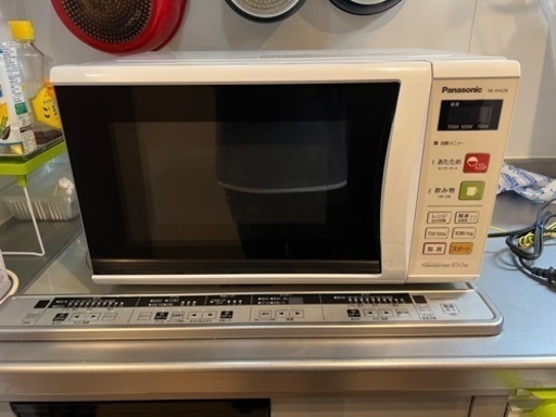Panasonic 電子レンジ NE-EH228