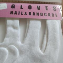 【無料】シルクの手袋　新品8枚の画像