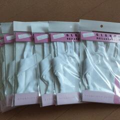 【無料】シルクの手袋　新品8枚の画像