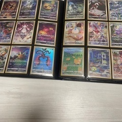 ポケカ 引退品の画像