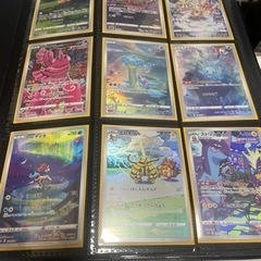 ポケカ 引退品の画像