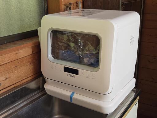 VIBMI 食洗機（未使用）