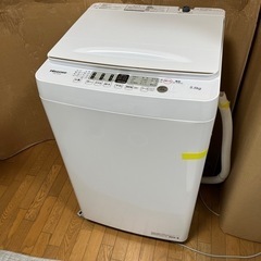 家電 生活家電 洗濯機