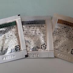 ヴァロン　メンズスキンケア　サンプルの画像