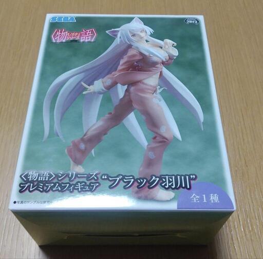 【新品未開封】物語モノガタリシリーズフィギュア