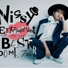 Nissyファンの方募集です！🧡愛知以外の方も🙆‍♀️