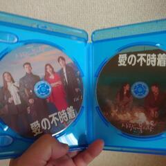 【値下げしました】愛の不時着の画像