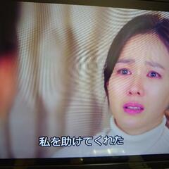 【値下げしました】愛の不時着の画像