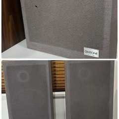 〔希少〕DIATONE DS-25B   2way 2スピーカー　1976年製の画像