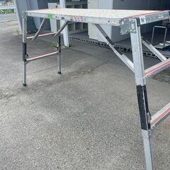 ナガオ　アルミ足場台　駱駝１１号中古