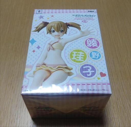 【新品未開封】ソードアート・オンライン\nプールサイドフィギュア Vol.1\n\n綾野珪子