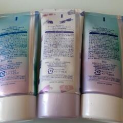 コーセーKOSE　サンカットUVエッセンスの画像