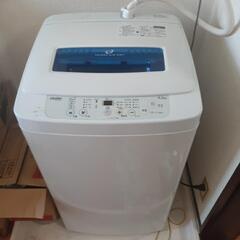 家電 生活家電 洗濯機