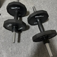 ダンベル 40kg