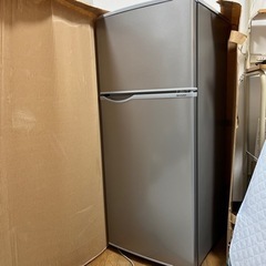 家電 キッチン家電 冷蔵庫