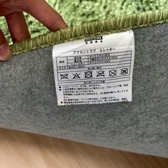 家具 カーペット/マット/ラグ