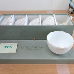 0615-024 UTSUWAKAN 小鉢