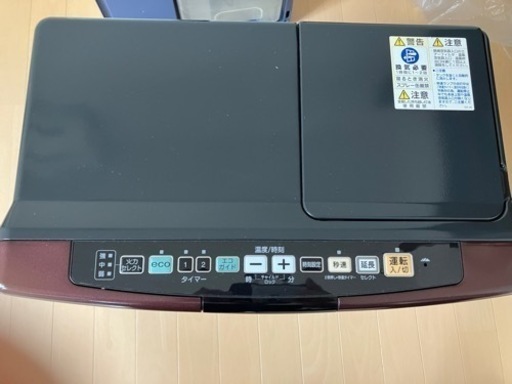 ファンヒーター