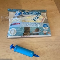Swimava レギュラーサイズ　くま　正規品（中古品）の画像