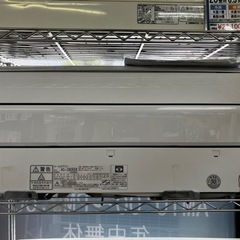 🎐ルームエアコン🎐FUJITSU🎐富士通🎐スタンダードモデル🎐2...