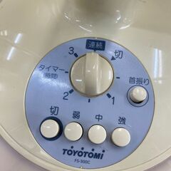 【リサイクルショップどりーむ鹿大前店】No.9993 扇風機　トヨトミ　2012年製の画像