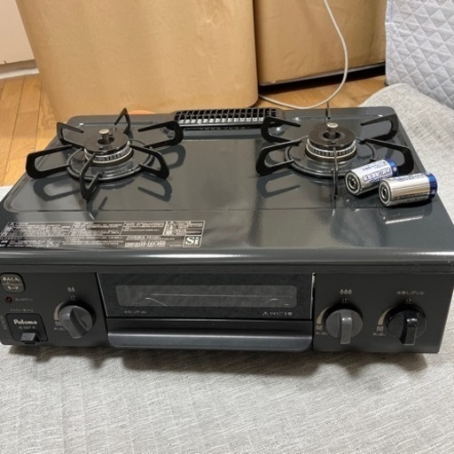 生活雑貨 調理器具 ガステーブル