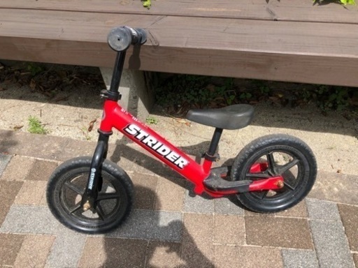 ストライダー