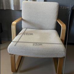 無印良品一人用ソファの画像
