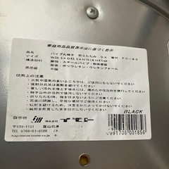 家具 オフィス用家具 机の画像