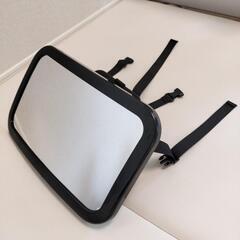 車用 ベビーインサイトミラー 300×190mm