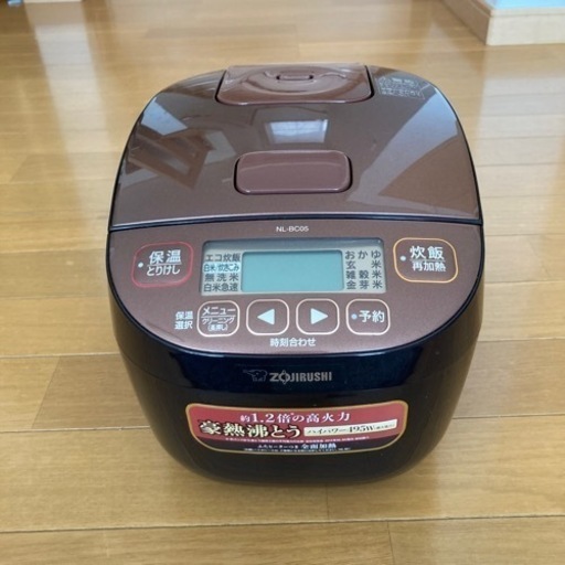 家電 キッチン家電 炊飯器