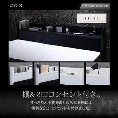 【決まりました。お問い合わせ中止】ダブルベッドの画像