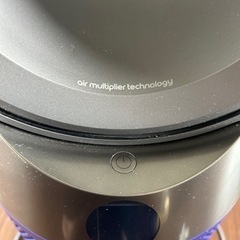 【決まりました】ダイソン　hot&cool　空調家電 ファンヒーターの画像