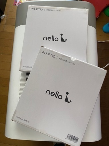 nello ペットドライルーム
