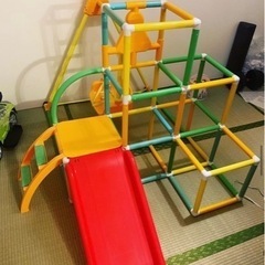 ブランコパークDX123 中古美品