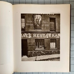 【写真集】アッジェ作『A VISION OF PARIS』の画像