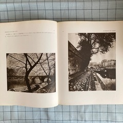【写真集】アッジェ作『A VISION OF PARIS』の画像