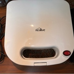 ホットサンドメーカー